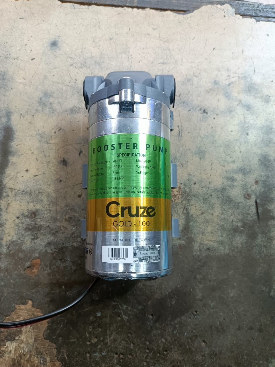 Ballast